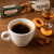 BELMIO Amouretto | system Nespresso 10 szt. Aluminiowe