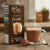 Italian Coffee Cioccolatte – kapsułki Nespresso, 10 sztuk