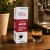 Italian Coffee Intenso Corposo – kapsułki Caffitaly / Cafissimo, 10 sztuk