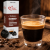 Italian Coffee Lungo Intenso – kapsułki Caffitaly, 10 sztuk