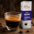Italian Coffee Dek – kapsułki Caffitaly, 10 sztuk Kawa Bezkofeinowa