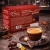 Italian Coffee INCANTO CREMOSO | system Lavazza BLUE 50 szt.