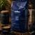 Kawa ziarnista Lavazza Super Crema 1 kg