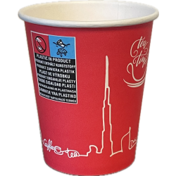 CITY CUP kubeczek vendingowy, papierowy / PE | 250 ml (65 szt.)