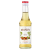 MACADAMIA NUT - syrop orzech makadamia  250 ml